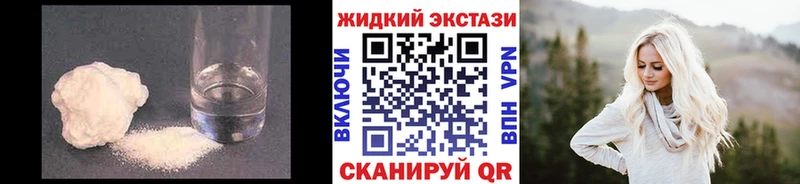 Бутират бутик Кулебаки