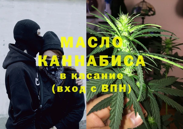 кокаин премиум Алексеевка