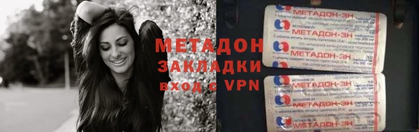 кокс Алексин