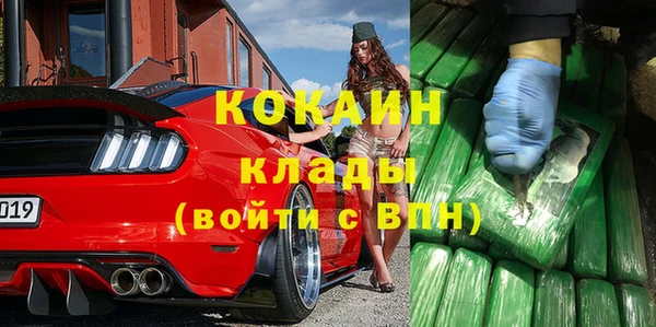 экстази Алзамай