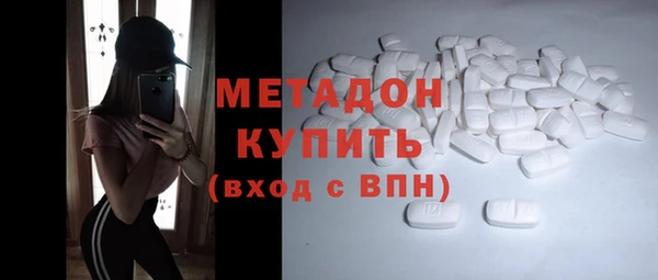 экстази Алзамай