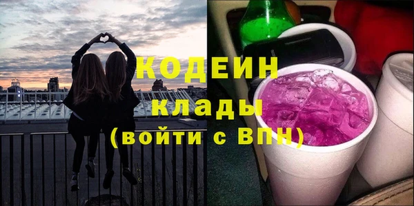 экстази Алзамай