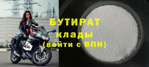 кокс Алексин