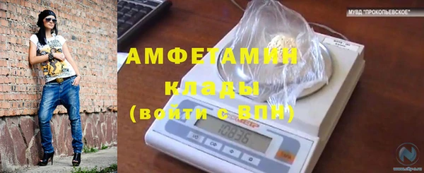 экстази Алзамай
