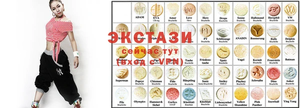 кокс Алексин