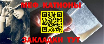 spice Дубна