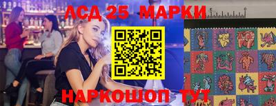 COCAINE Донецк