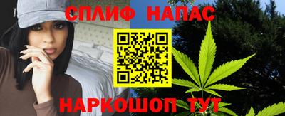 а пвп мука Донской