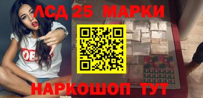 а пвп мука Донской