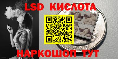 а пвп мука Донской
