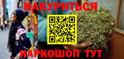 а пвп мука Донской