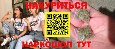 COCAINE Донецк