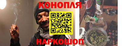 а пвп мука Донской