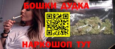 COCAINE Донецк
