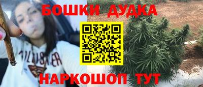 а пвп мука Донской