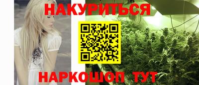 а пвп мука Донской
