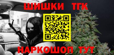 COCAINE Донецк