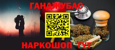 а пвп мука Донской