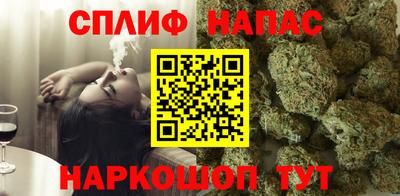 а пвп мука Донской