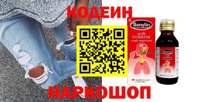 spice Дубна