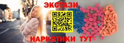 spice Дубна
