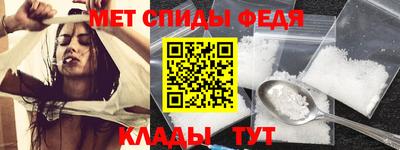 а пвп мука Донской