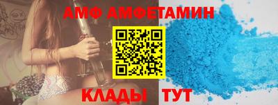 а пвп мука Донской