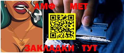 COCAINE Донецк