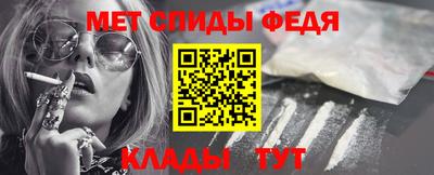 apvp Кимры