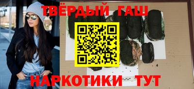COCAINE Донецк
