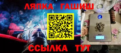 spice Дубна