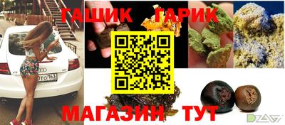 а пвп мука Донской