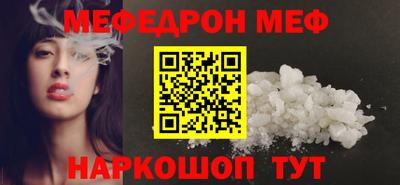 а пвп мука Донской