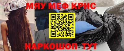 а пвп мука Донской