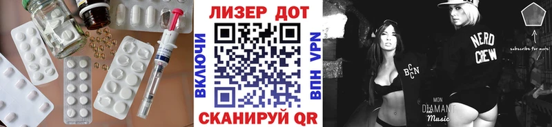 где купить наркотик  Кулебаки  ЛСД экстази ecstasy 
