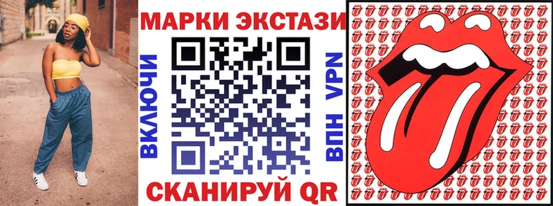 Марки NBOMe 1,5мг  маркетплейс наркотические препараты  Кулебаки  наркота 